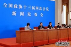 郭卫民:“爱国者治港”是“一国两制”应有之