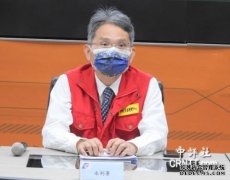 抢救晶片生产 台官方:科学园区测试水车载水