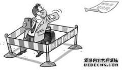 员工未返岗遭解雇?提供可信证据是维权关键!