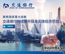 浙江金华新增一境外输入无症状感染者 曾3次核酸