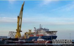 俄罗斯将恢复“北溪-2”在丹麦海域的管道铺设工