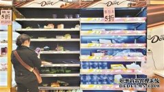 开业近二十载 满载老广回忆的这家超市将于本月