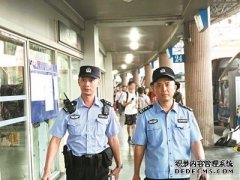 “我既是党员,又是所长,我要冲在其他民警前