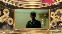 长大后我就成了你!23年前洪水中抱树女孩成为警