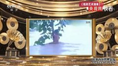 23年前洪水中抱树女孩成为警察 她是这么做到的