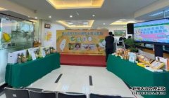 倒贴!1公斤凤梨卖卅元 澳洲空运补105元