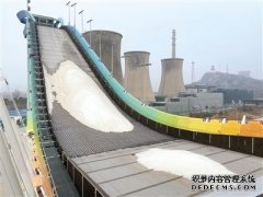 首钢滑雪大跳台配套设施6月底前完工~