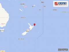 新西兰北岛海域发生6.4级地震 震源深度10千米